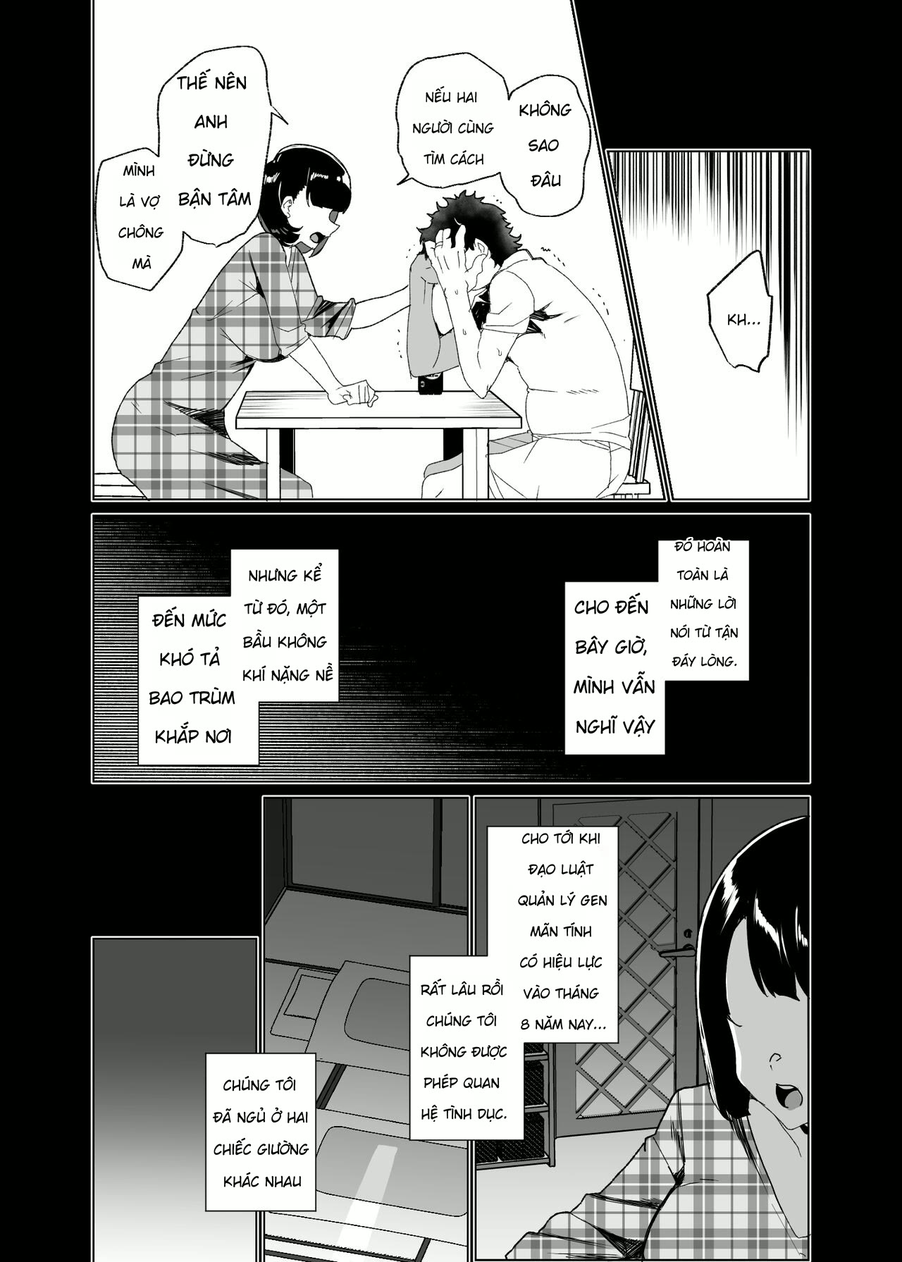 Joukyuu Seishi Chakushou Gimuka! 4 ~Jimikei Jos... - Chap 1 - 25