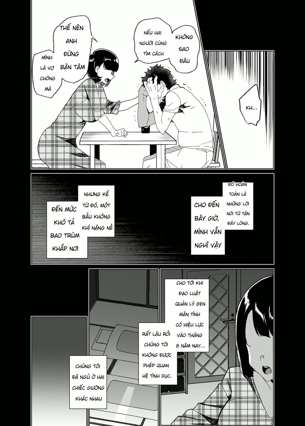 Joukyuu Seishi Chakushou Gimuka! 4 ~Jimikei Jos... - Chap 1 - 25