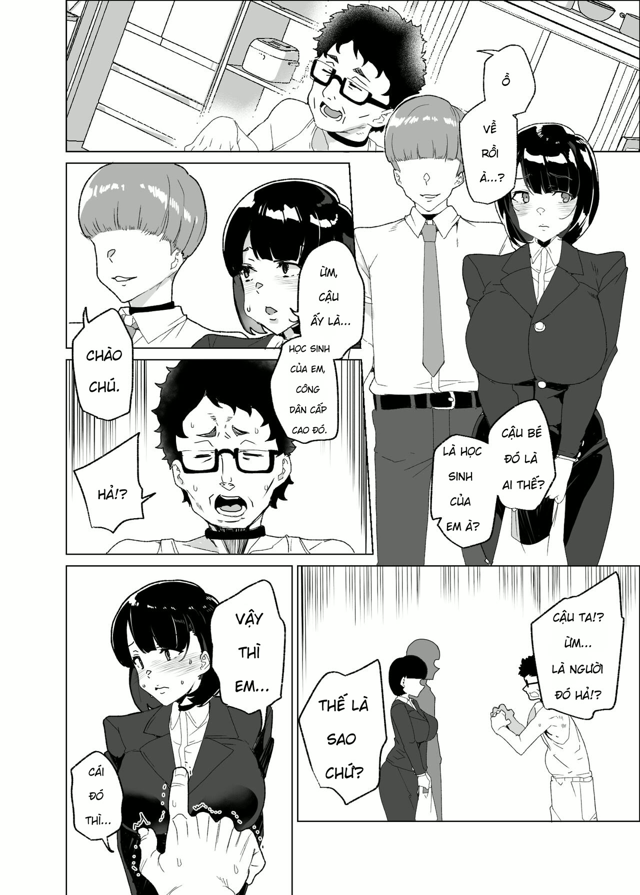 Joukyuu Seishi Chakushou Gimuka! 4 ~Jimikei Jos... - Chap 1 - 27