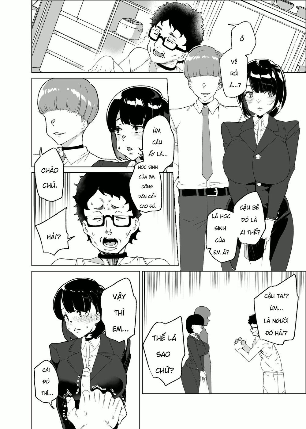Joukyuu Seishi Chakushou Gimuka! 4 ~Jimikei Jos... - Chap 1 - 27