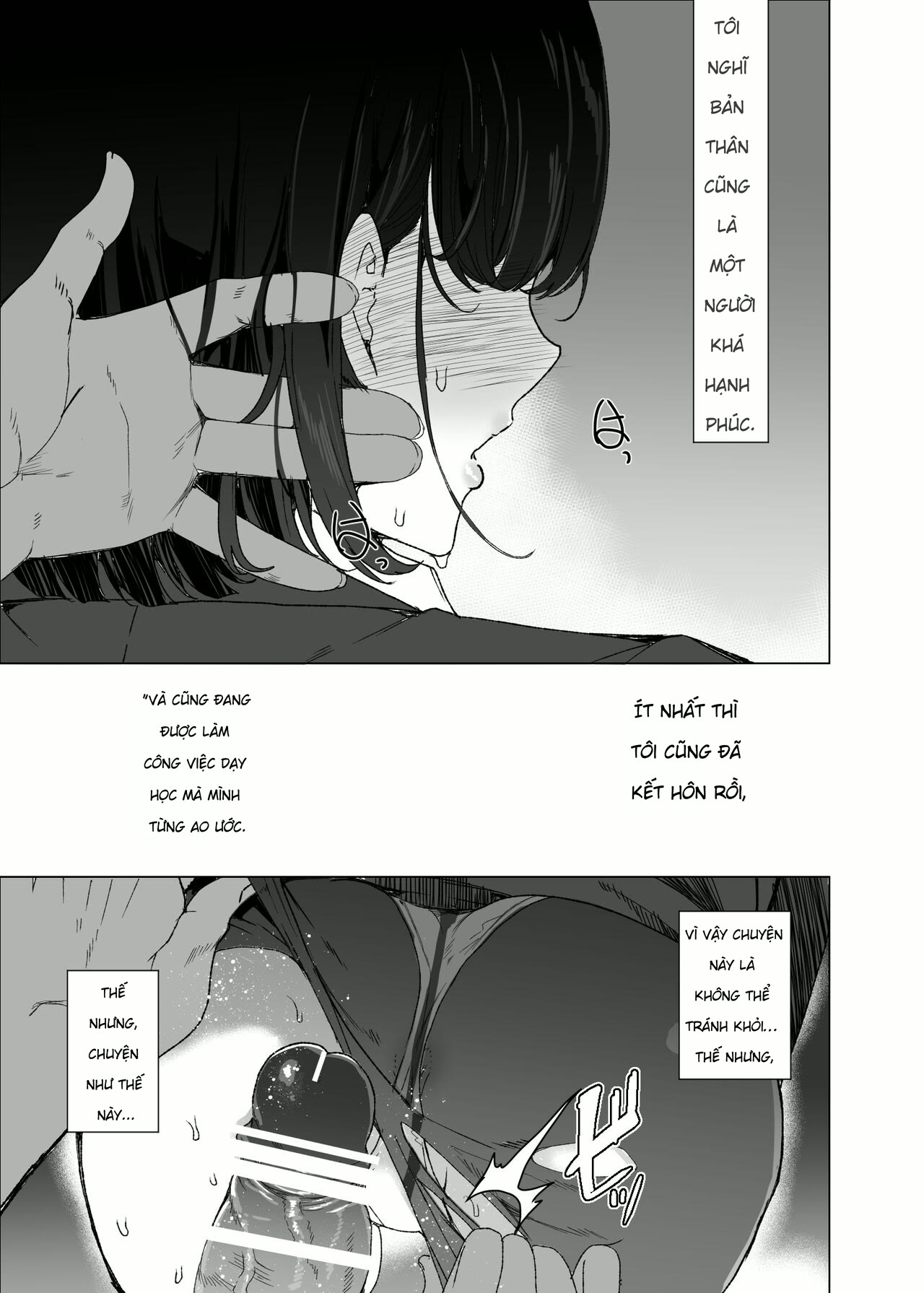 Joukyuu Seishi Chakushou Gimuka! 4 ~Jimikei Jos... - Chap 1 - 4