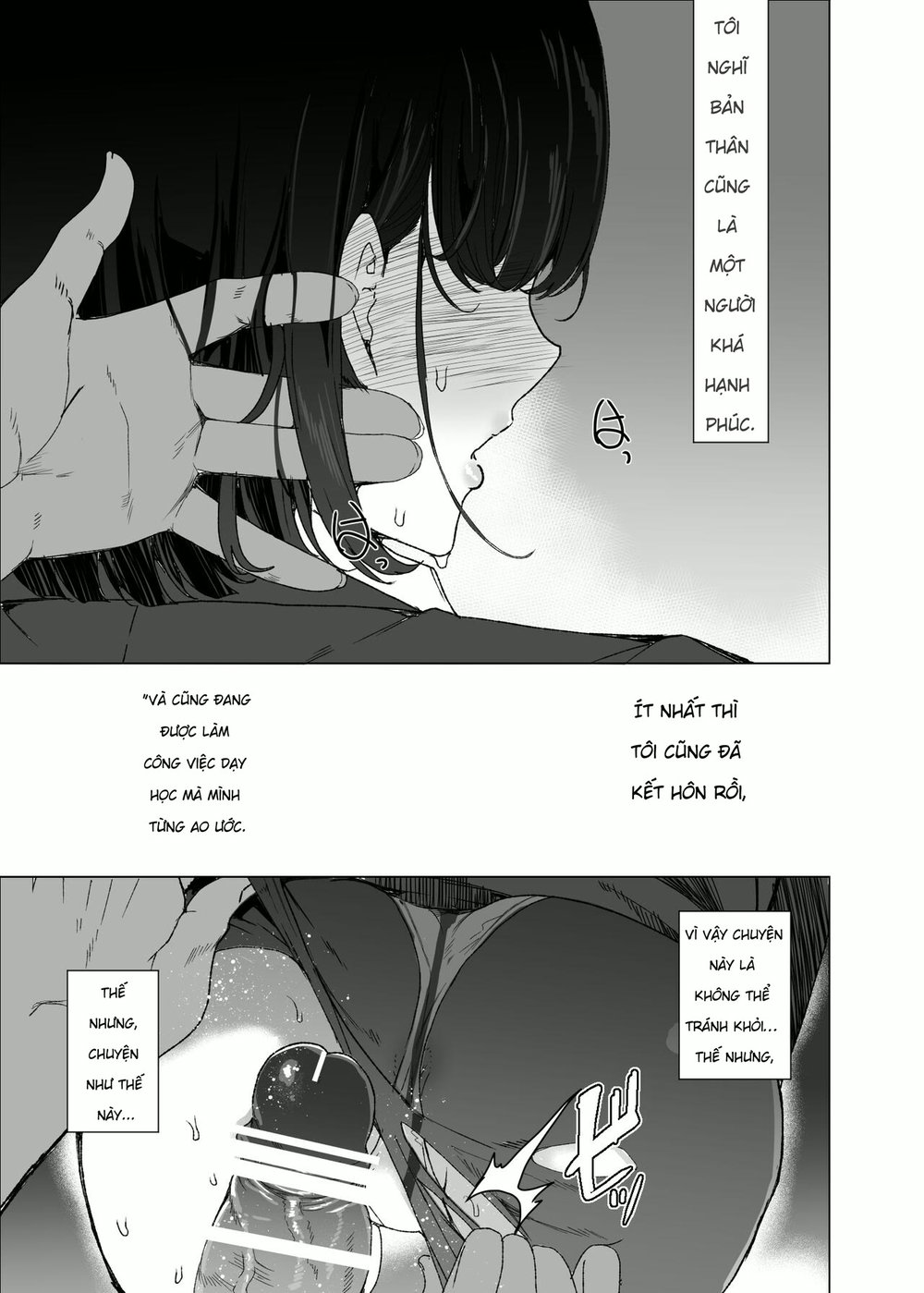 Joukyuu Seishi Chakushou Gimuka! 4 ~Jimikei Jos... - Chap 1 - 4