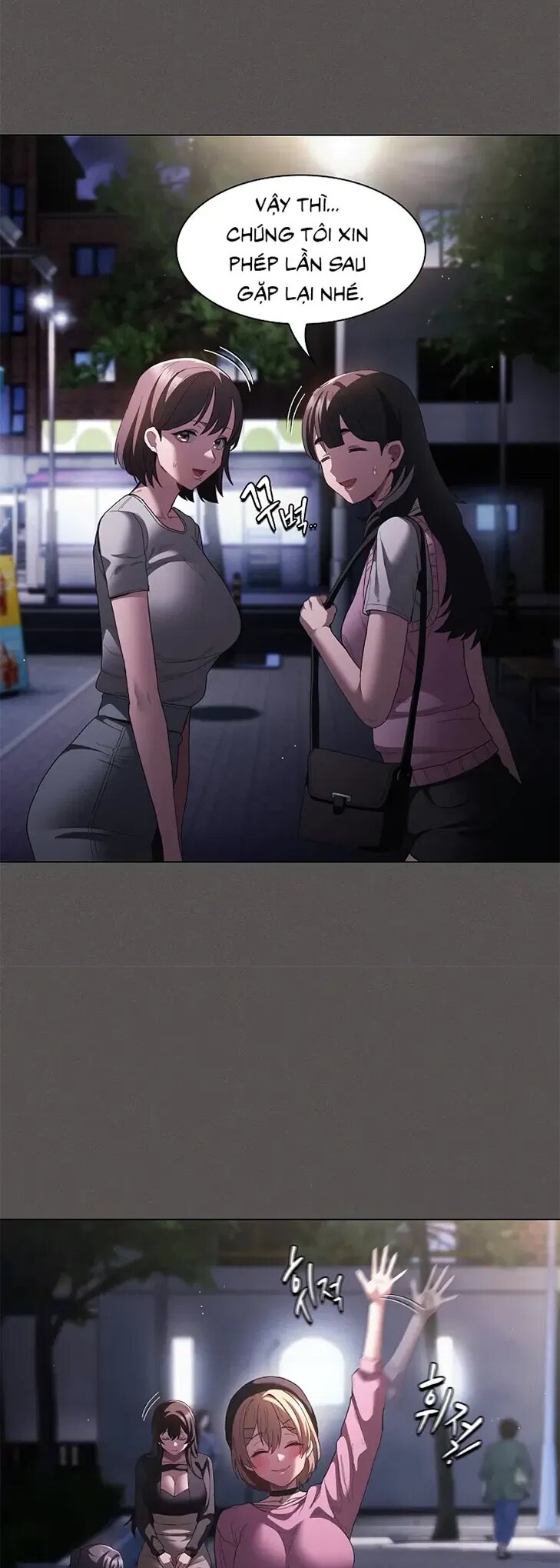 Giáo Hội Tin Là Được - Chap 19 - 26
