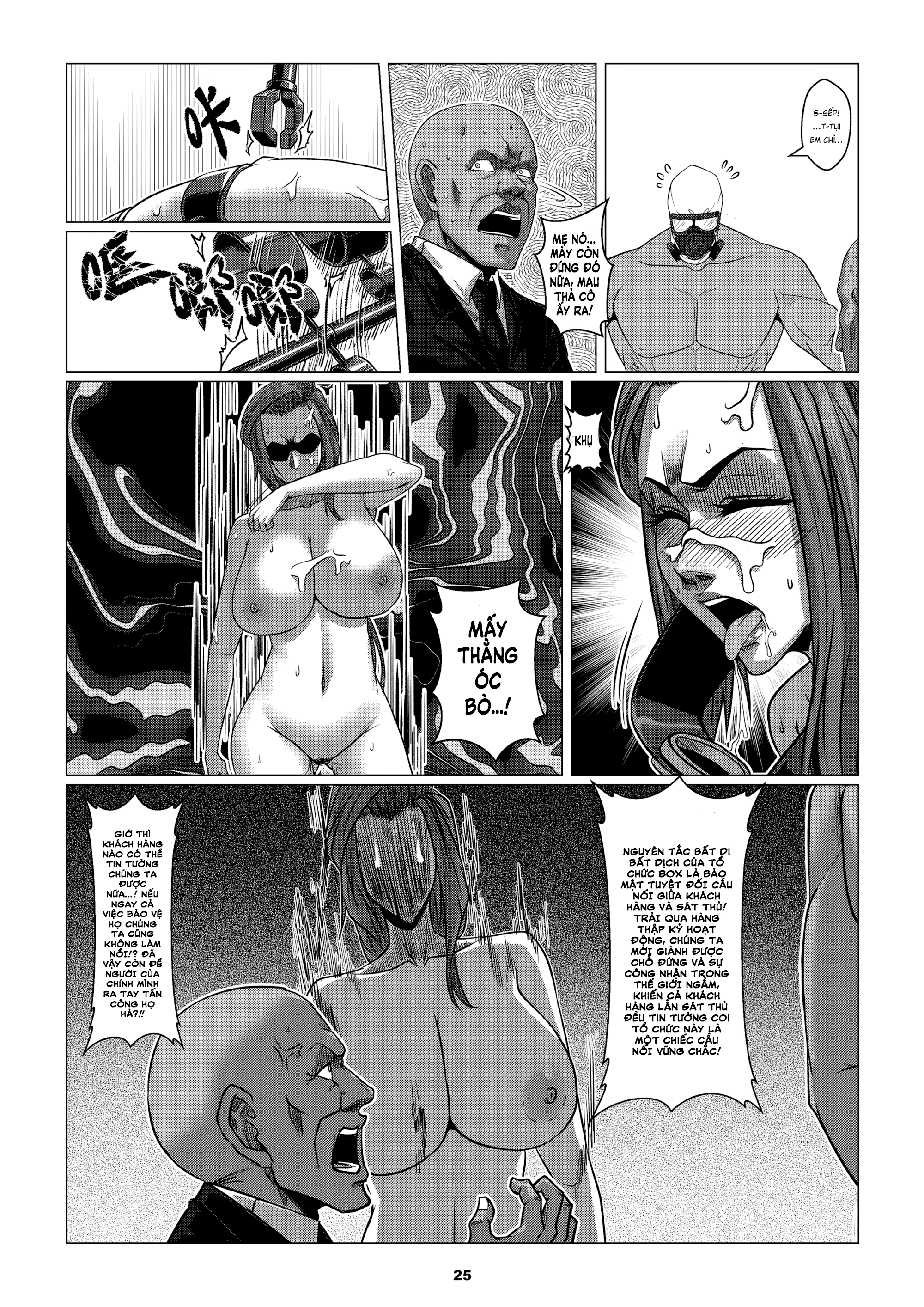 [Godletter] Charity Game Chapter 1 - Mot Ban - 27