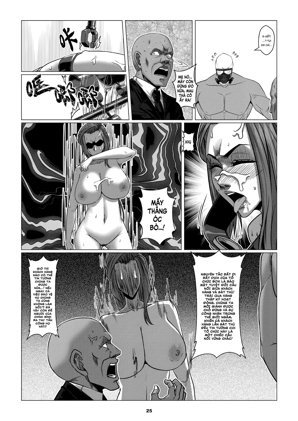 [Godletter] Charity Game Chapter 1 - Mot Ban - 27
