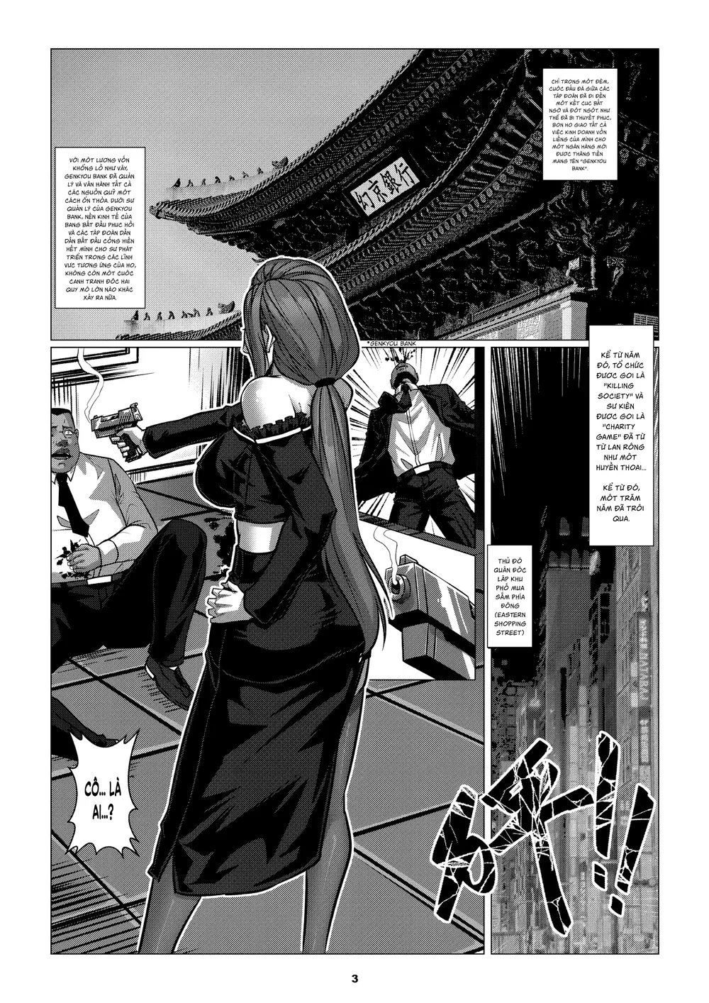 [Godletter] Charity Game Chapter 1 - Mot Ban - 5