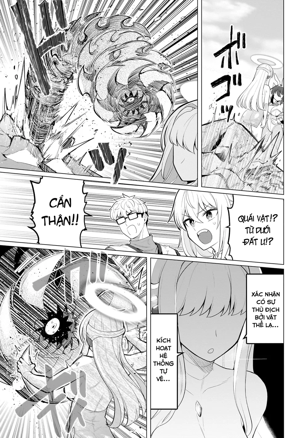 Hẹn hò cùng hắc thuật sư - Chap 56 - 14