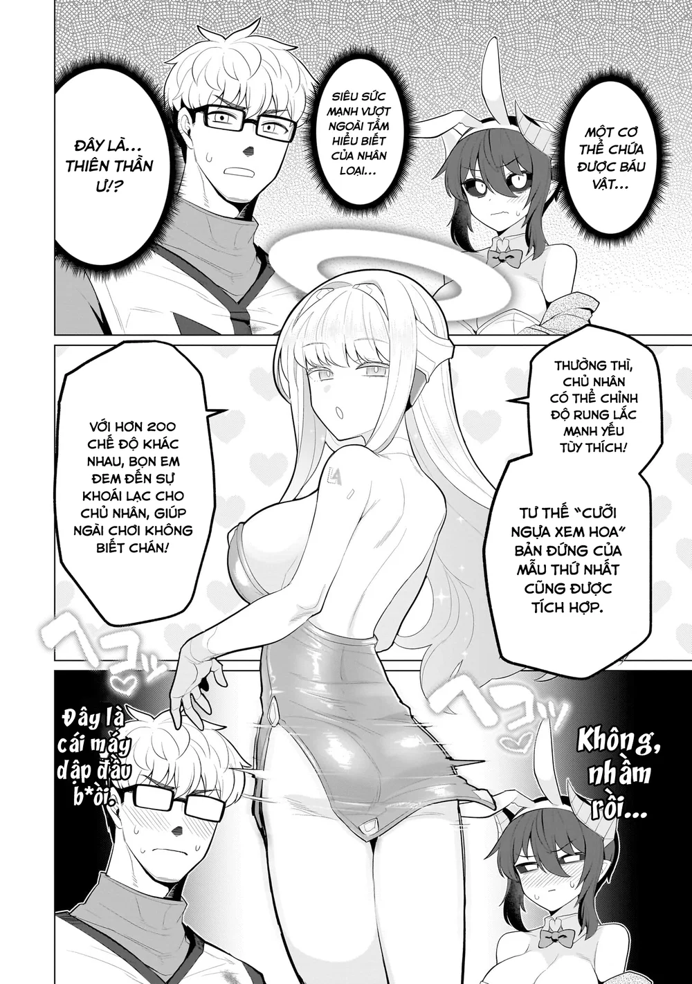 Hẹn hò cùng hắc thuật sư - Chap 56 - 17