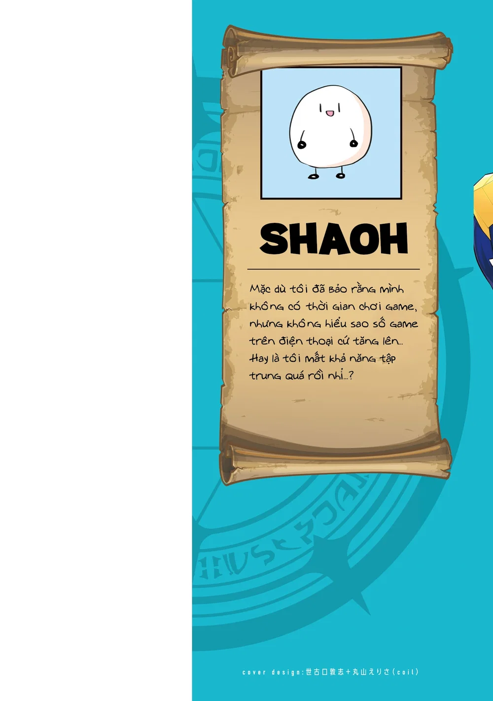 Hẹn hò cùng hắc thuật sư - Chap 56 - 3