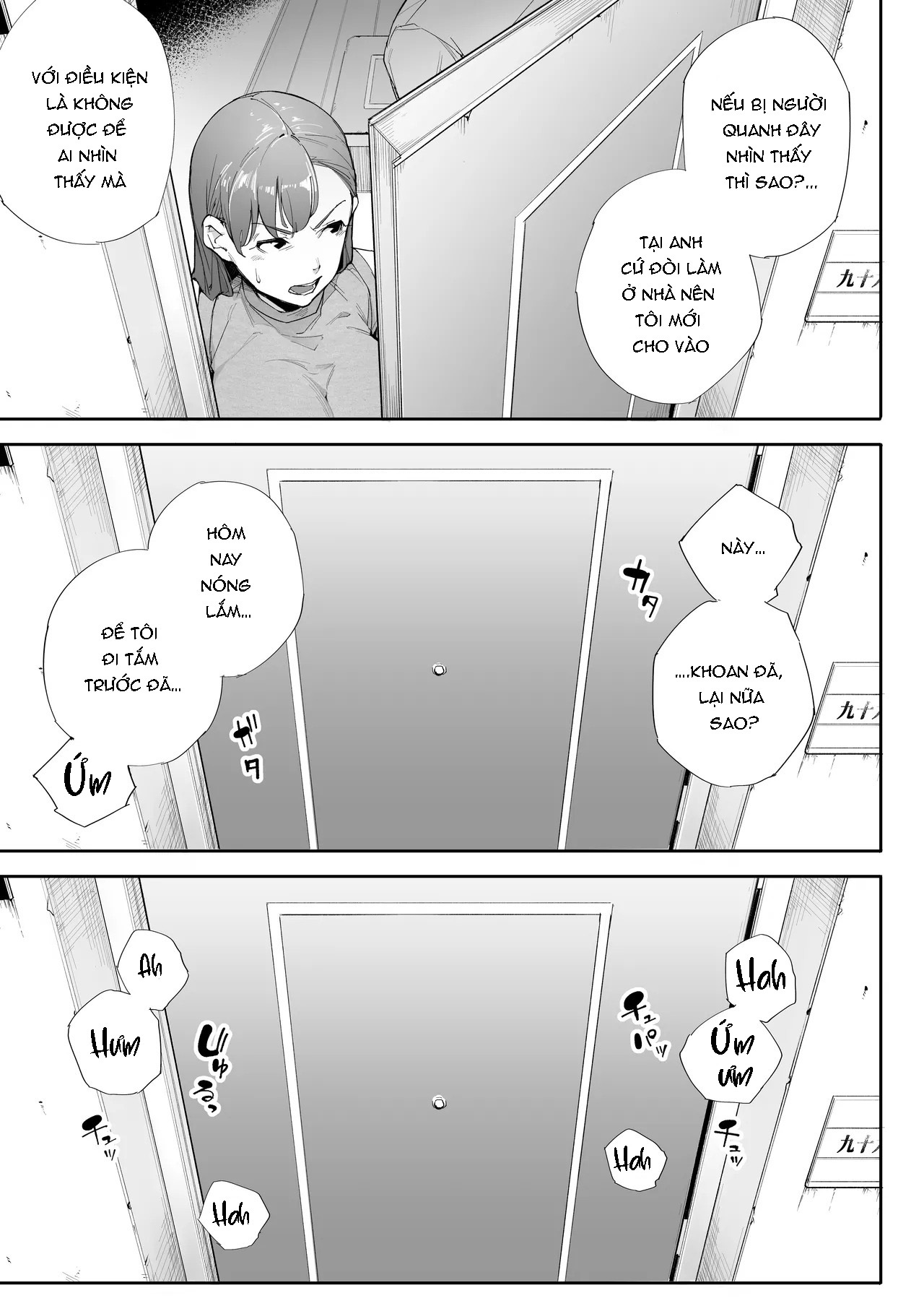 Watashi wa Tsuma de Haha de, Tada no Mesu 2 - Chap 1 - 13