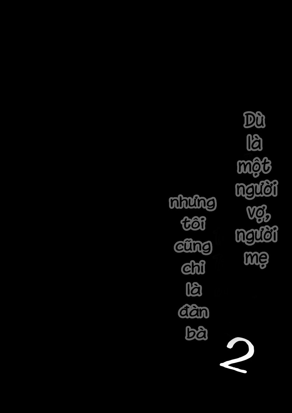 Watashi wa Tsuma de Haha de, Tada no Mesu 2 - Chap 1 - 4