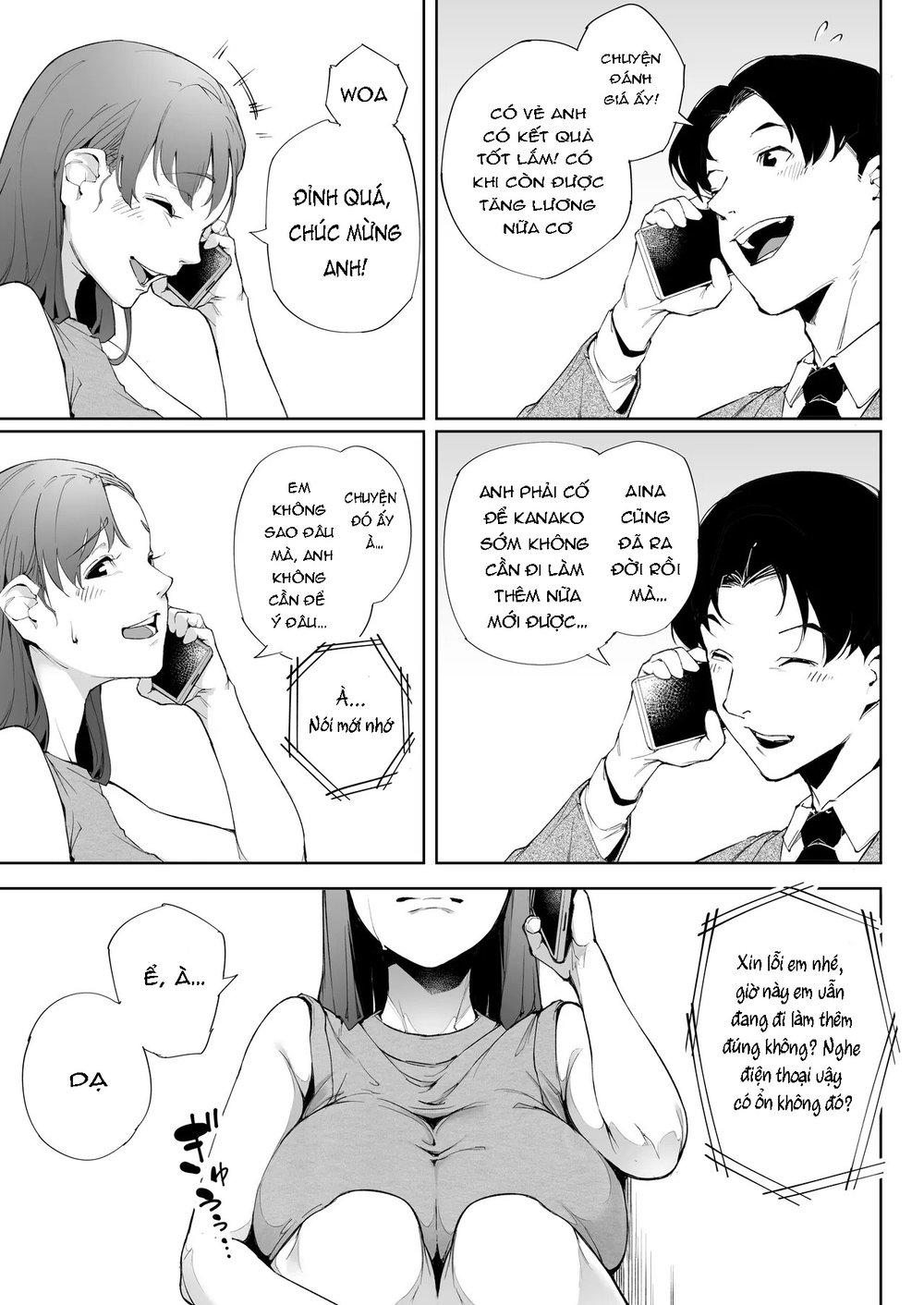 Watashi wa Tsuma de Haha de, Tada no Mesu 2 - Chap 1 - 7