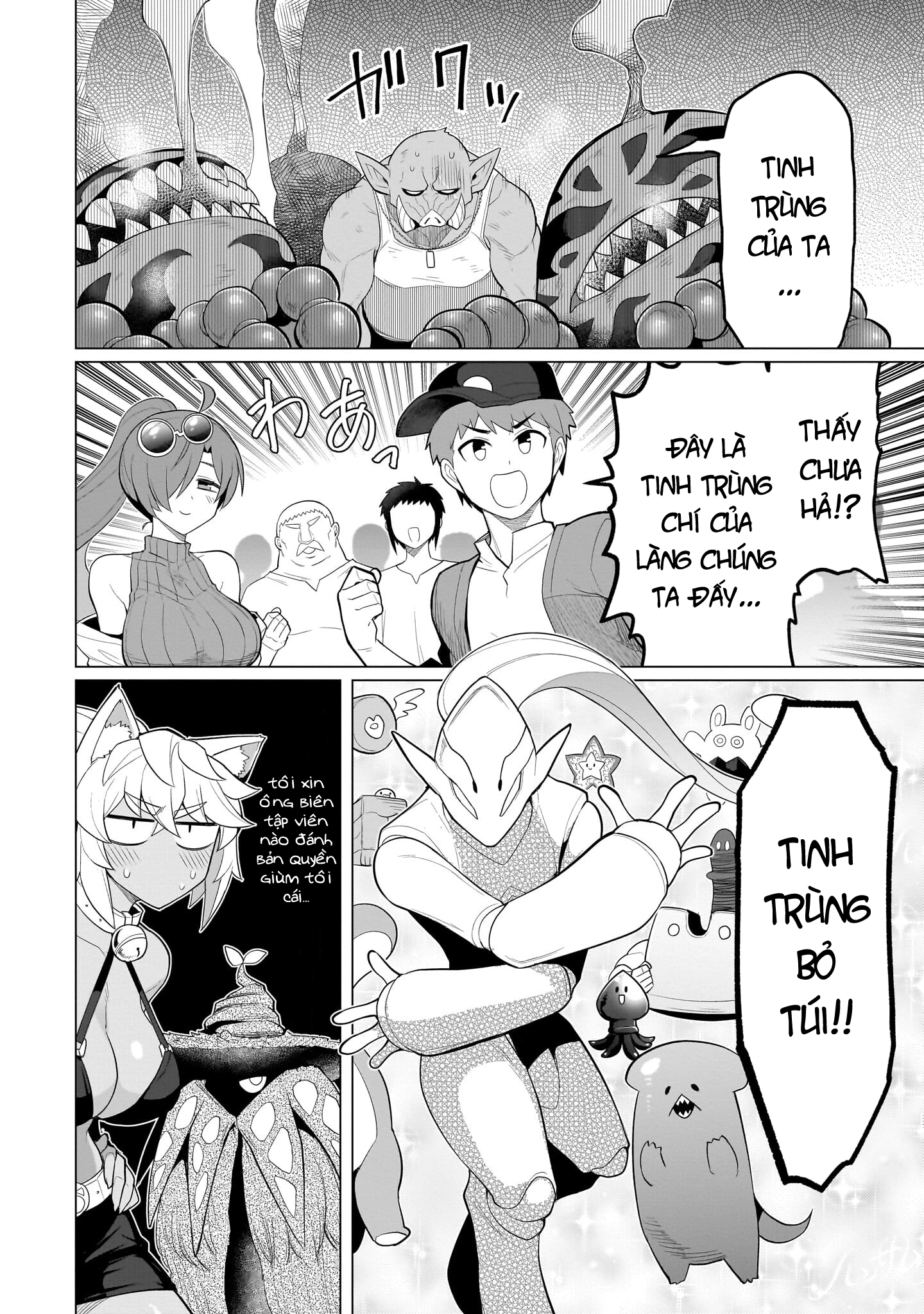 Hẹn hò cùng hắc thuật sư - Chap 60 - 3