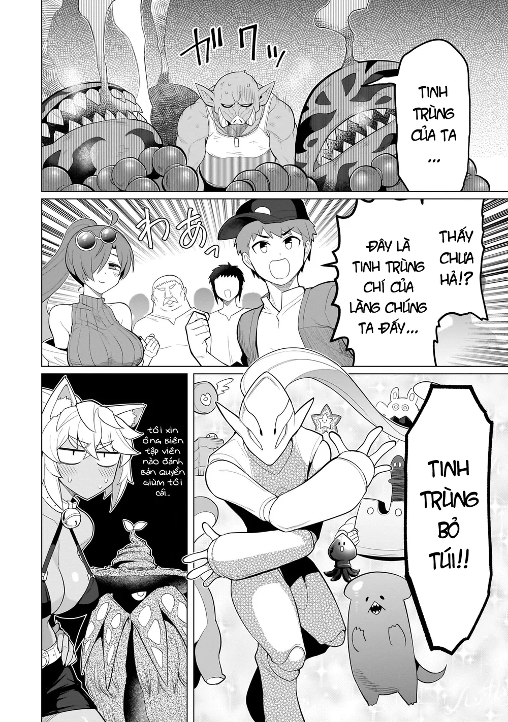 Hẹn hò cùng hắc thuật sư - Chap 60 - 3