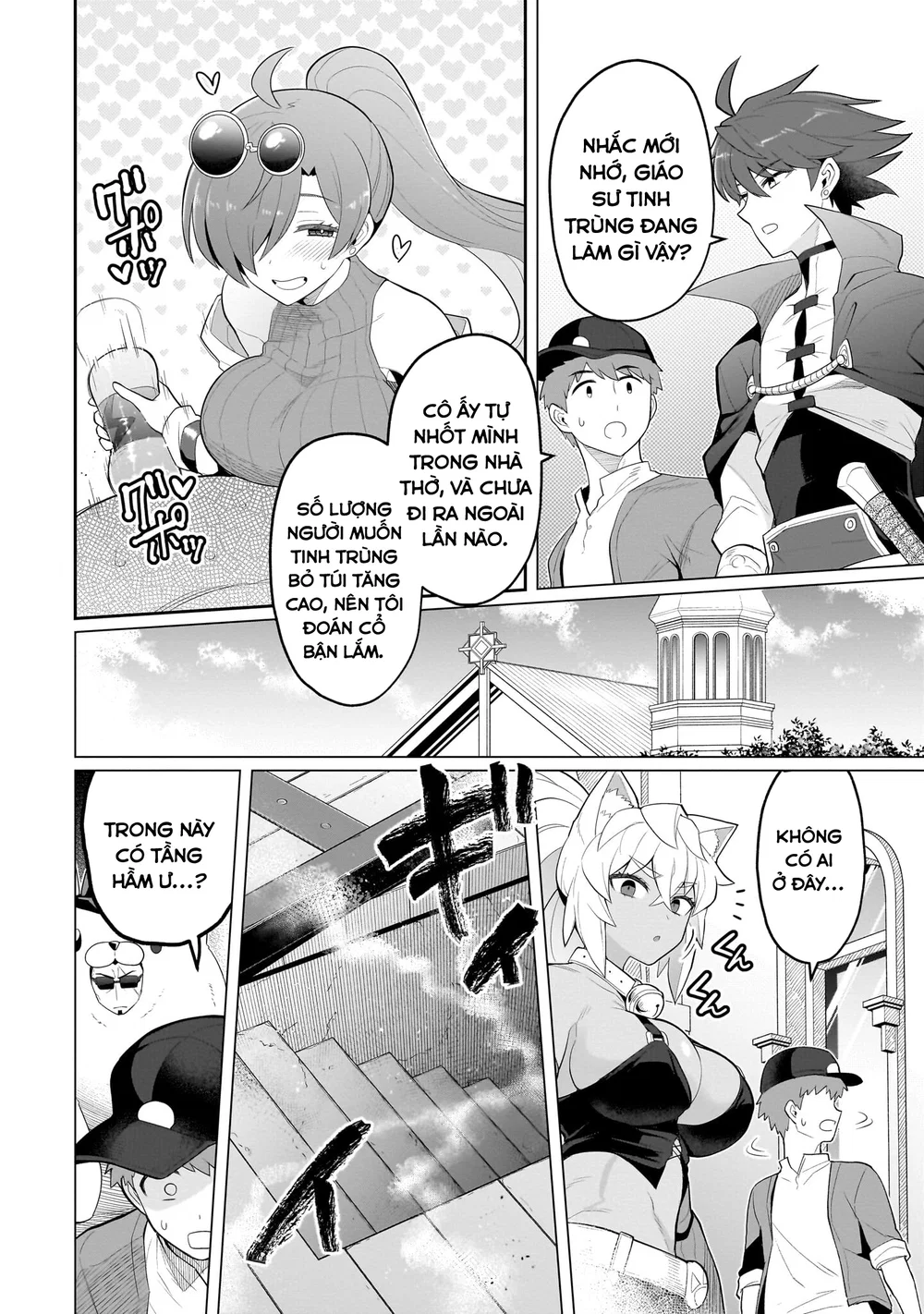 Hẹn hò cùng hắc thuật sư - Chap 60 - 7