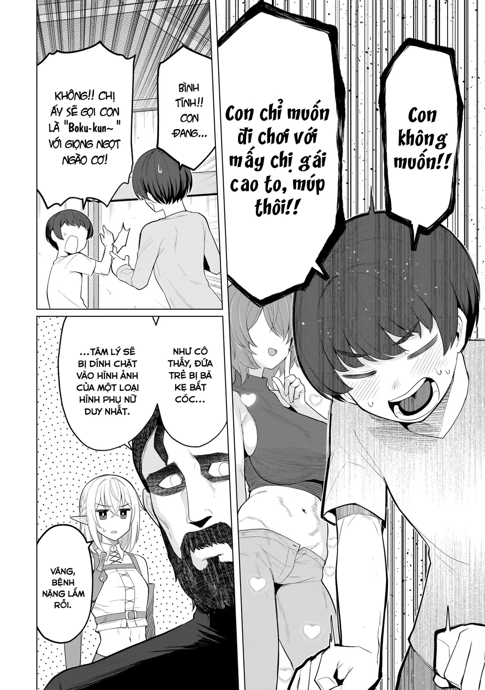 Hẹn hò cùng hắc thuật sư - Chap 73 - 3