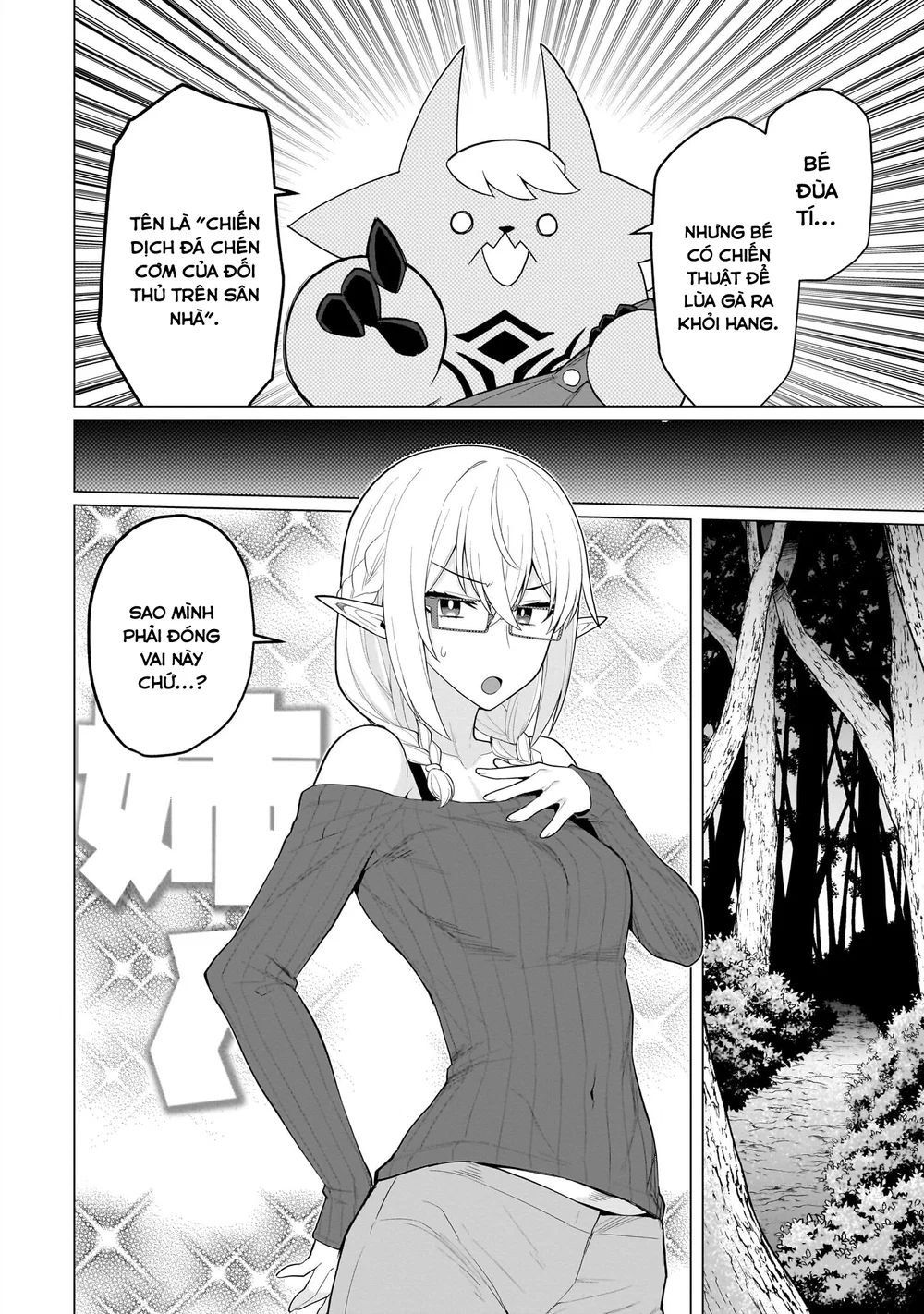 Hẹn hò cùng hắc thuật sư - Chap 73 - 5
