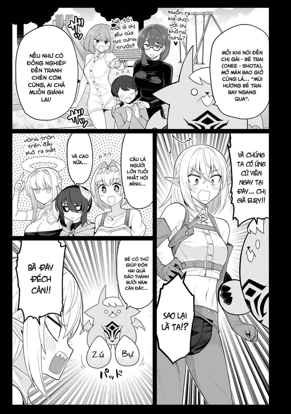 Hẹn hò cùng hắc thuật sư - Chap 73 - 6