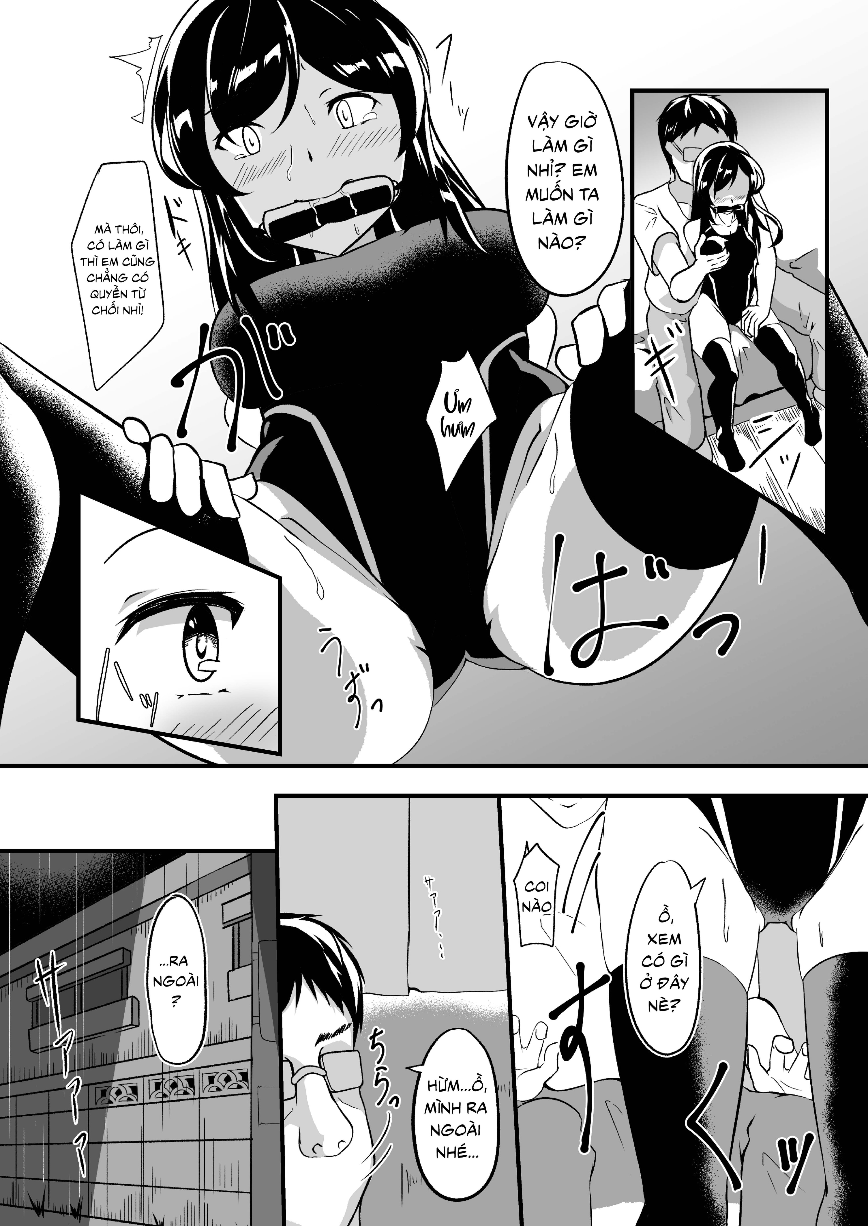 Seido gokko - Chap 2 - 12