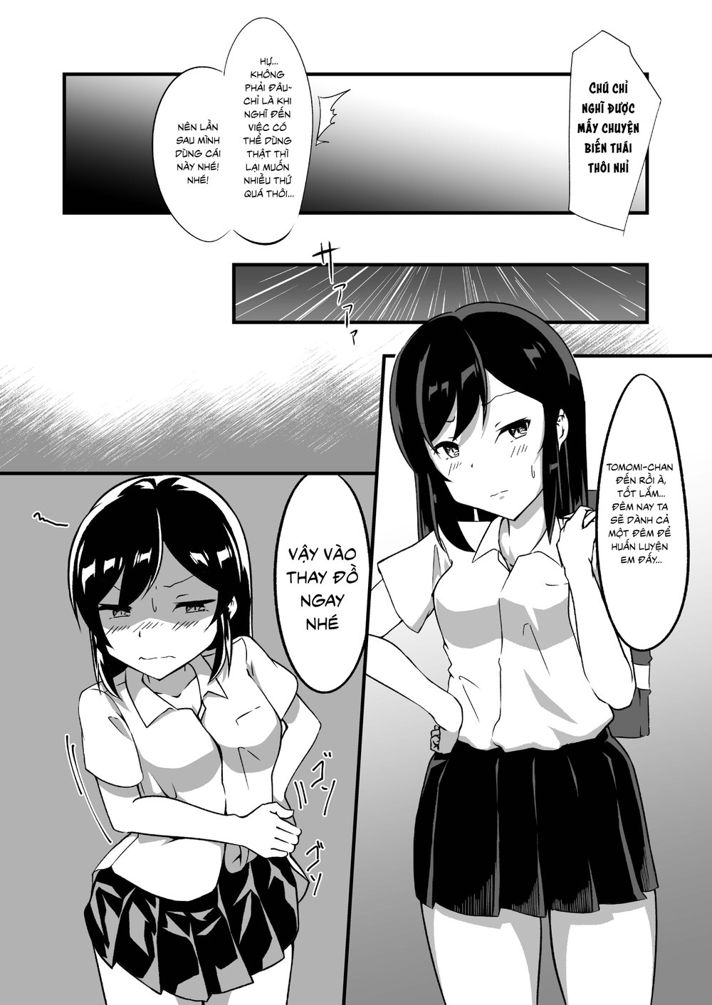 Seido gokko - Chap 2 - 8