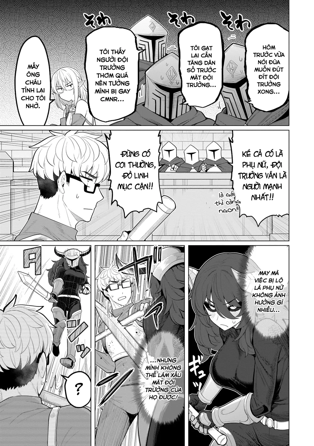 Hẹn hò cùng hắc thuật sư - Chap 75 - 6