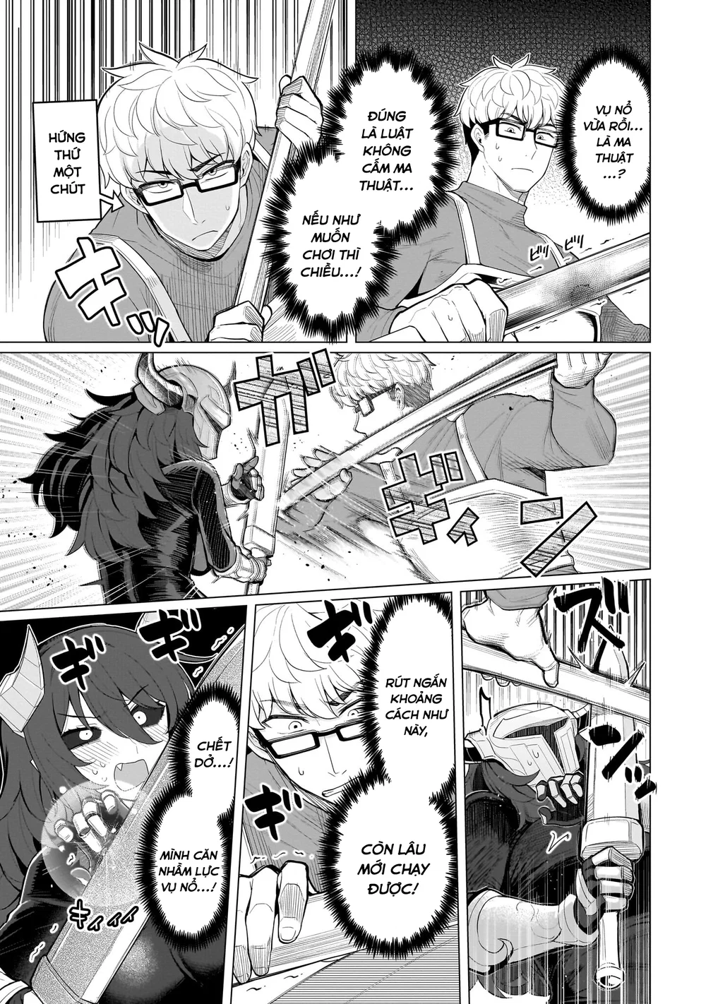 Hẹn hò cùng hắc thuật sư - Chap 75 - 8