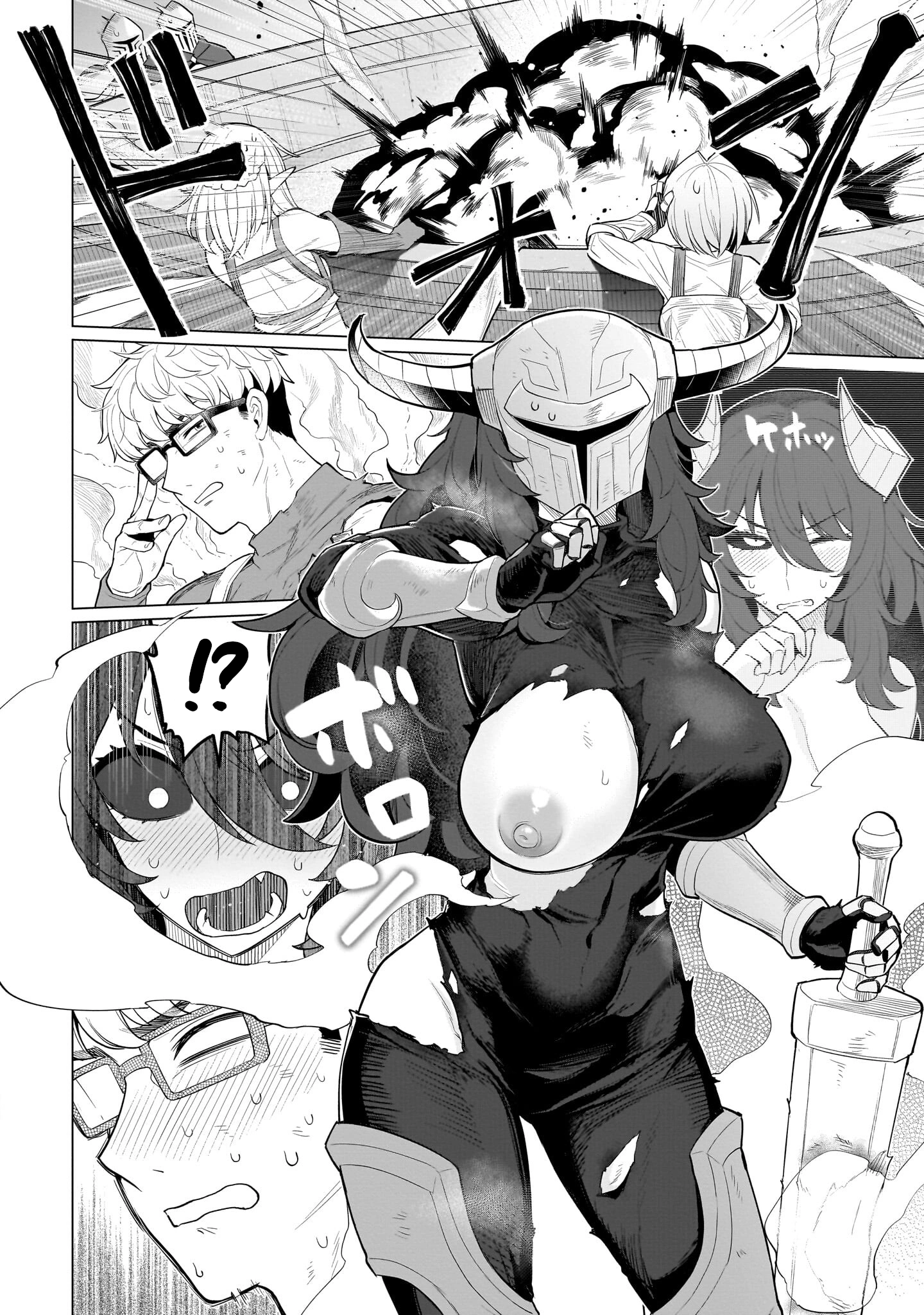 Hẹn hò cùng hắc thuật sư - Chap 75 - 9