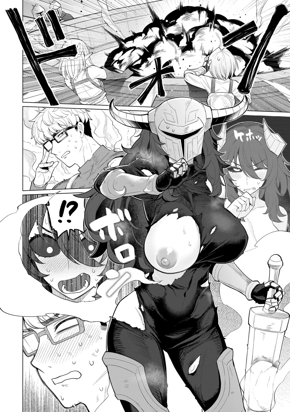 Hẹn hò cùng hắc thuật sư - Chap 75 - 9