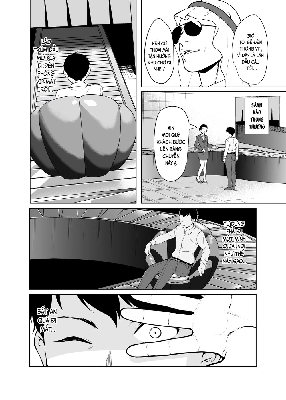 Dorei Shijou no Jitsujou ~Tokyo Big Sight ni Ji... - Chap 1 - 11