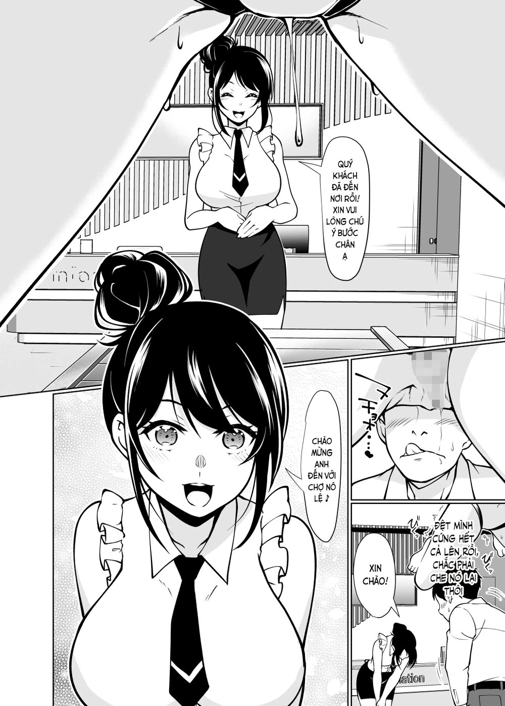 Dorei Shijou no Jitsujou ~Tokyo Big Sight ni Ji... - Chap 1 - 17