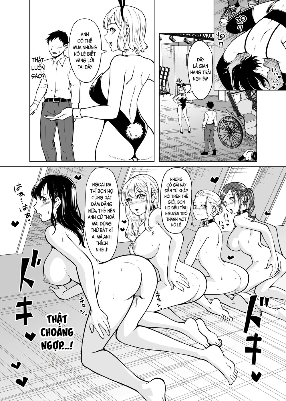 Dorei Shijou no Jitsujou ~Tokyo Big Sight ni Ji... - Chap 1 - 21
