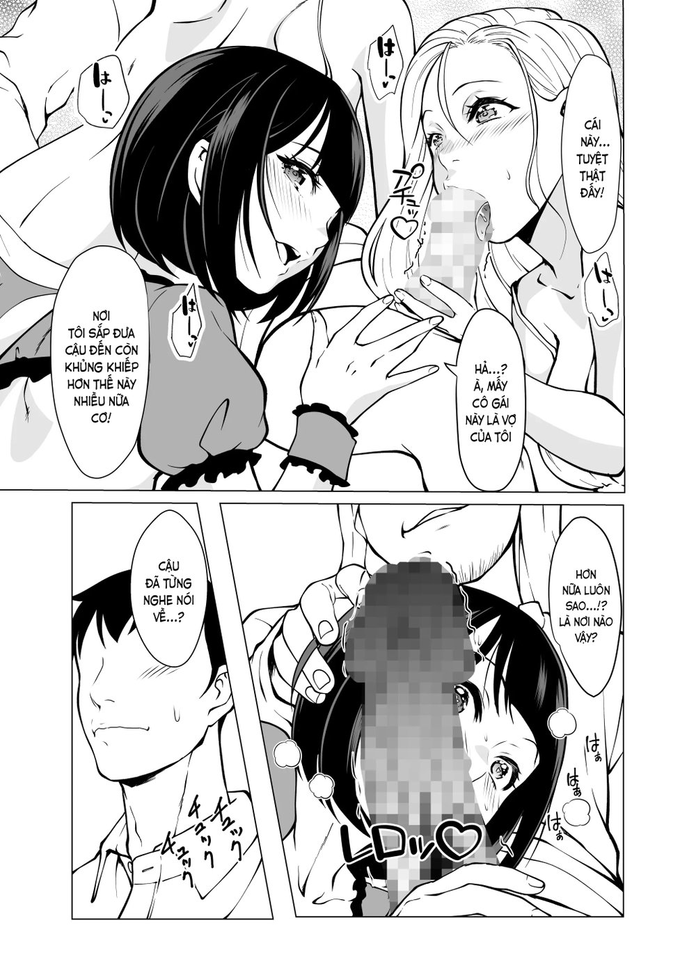 Dorei Shijou no Jitsujou ~Tokyo Big Sight ni Ji... - Chap 1 - 4