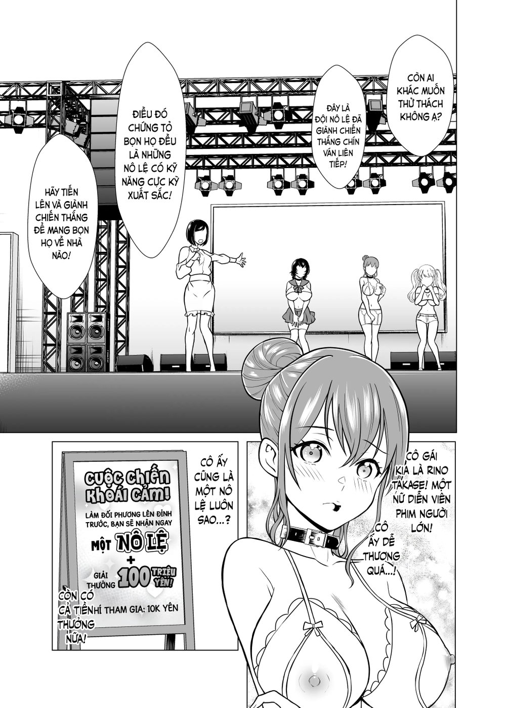 Dorei Shijou no Jitsujou ~Tokyo Big Sight ni Ji... - Chap 1 - 44