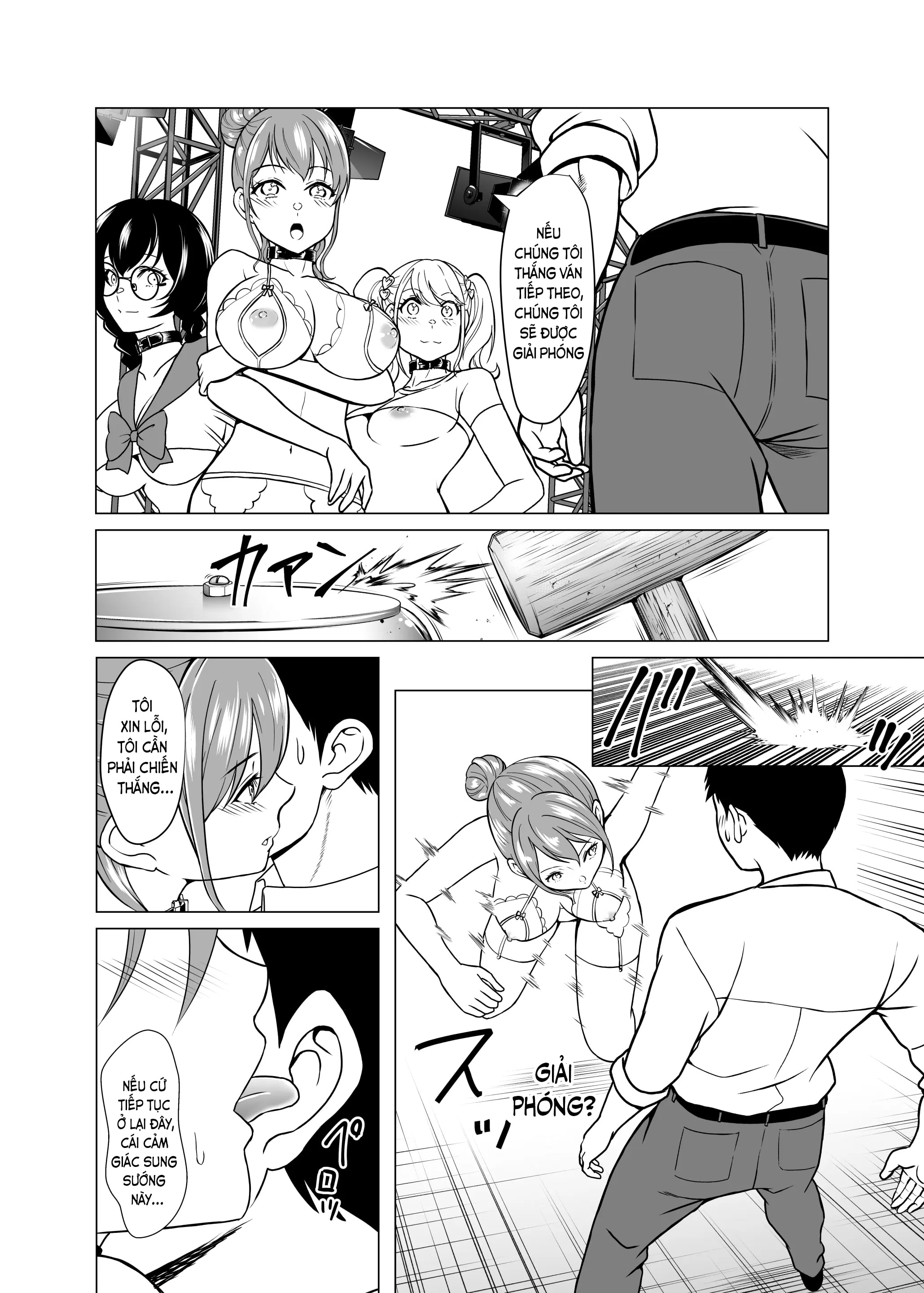 Dorei Shijou no Jitsujou ~Tokyo Big Sight ni Ji... - Chap 1 - 47
