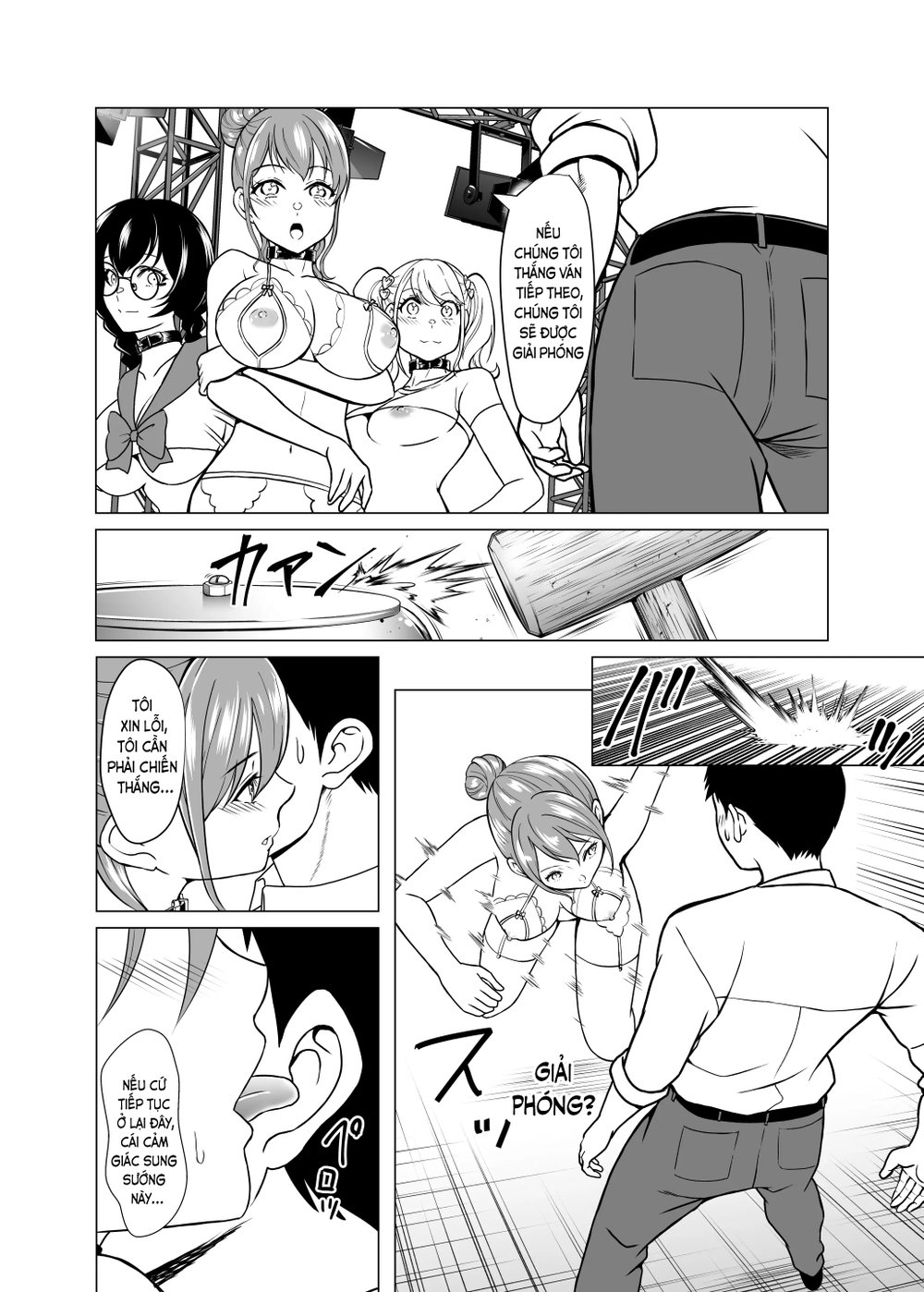 Dorei Shijou no Jitsujou ~Tokyo Big Sight ni Ji... - Chap 1 - 47