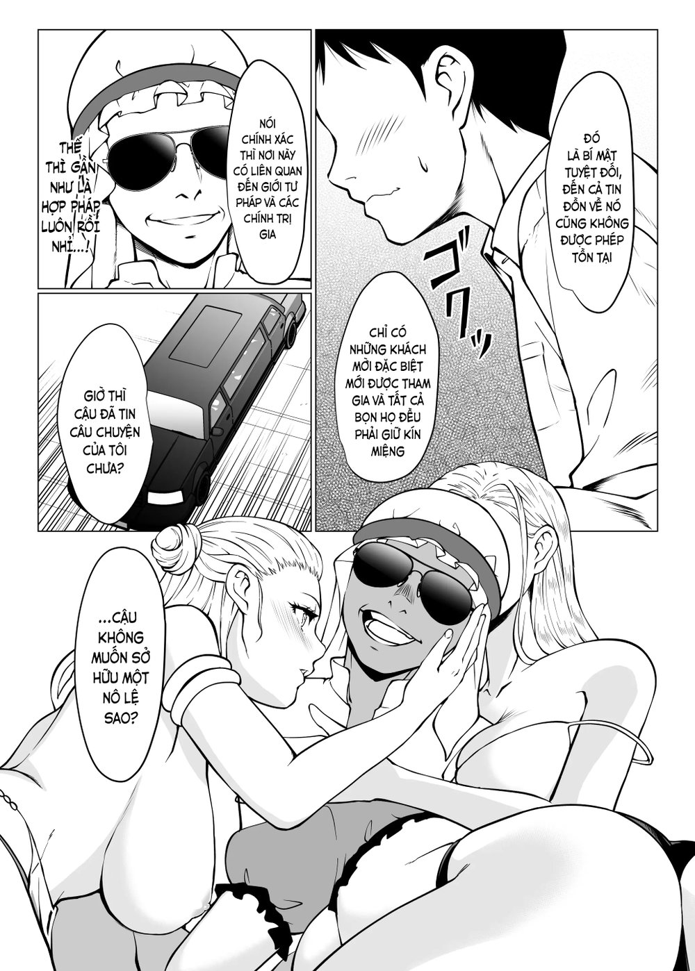 Dorei Shijou no Jitsujou ~Tokyo Big Sight ni Ji... - Chap 1 - 6