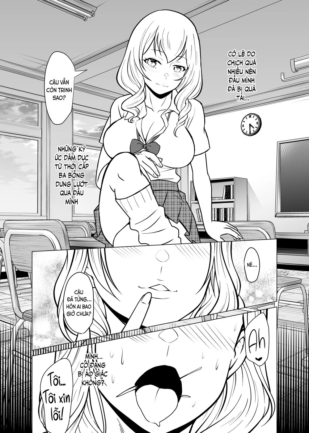 Dorei Shijou no Jitsujou ~Tokyo Big Sight ni Ji... - Chap 1 - 69