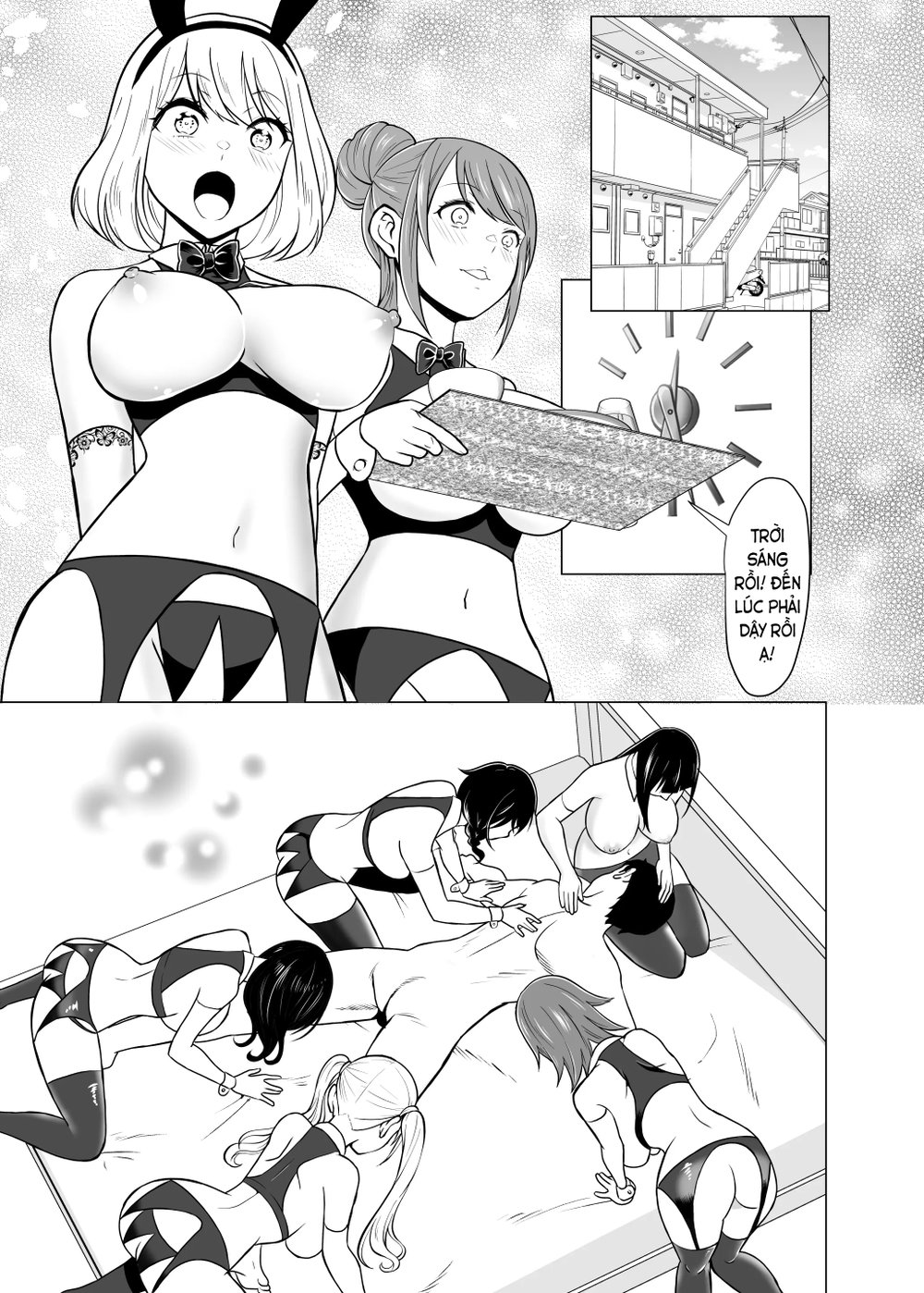 Dorei Shijou no Jitsujou ~Tokyo Big Sight ni Ji... - Chap 1 - 79