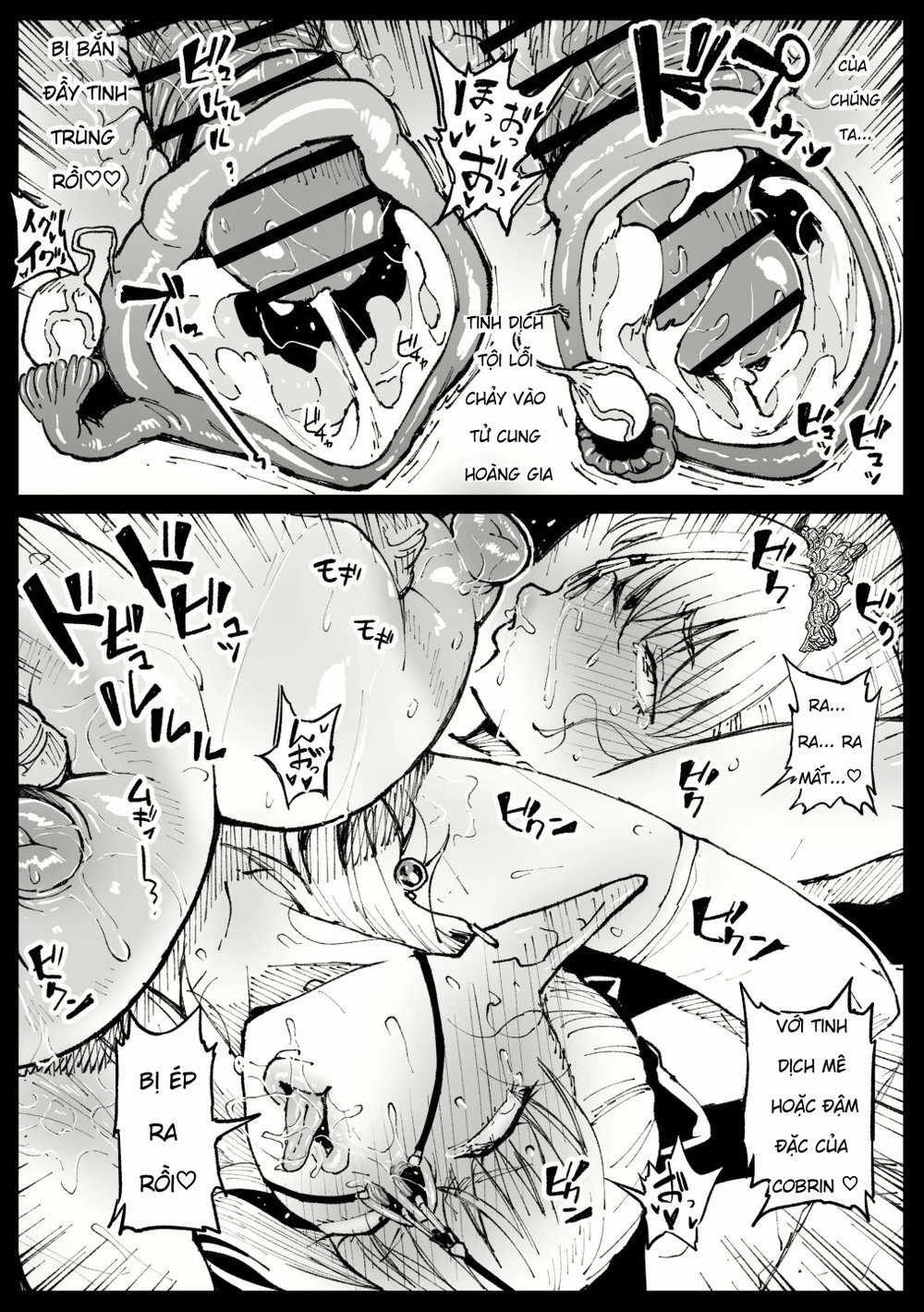 [Ahemaru] Câu chuyện về việc Nữ vương và Công c... - Chap 1 - 15
