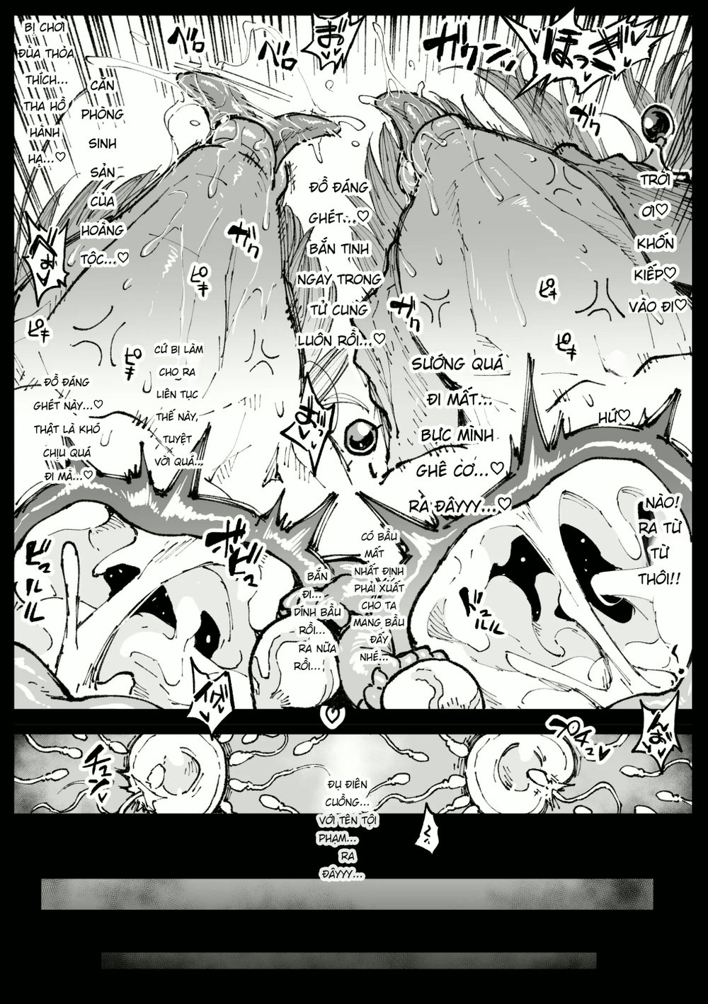 [Ahemaru] Câu chuyện về việc Nữ vương và Công c... - Chap 1 - 23