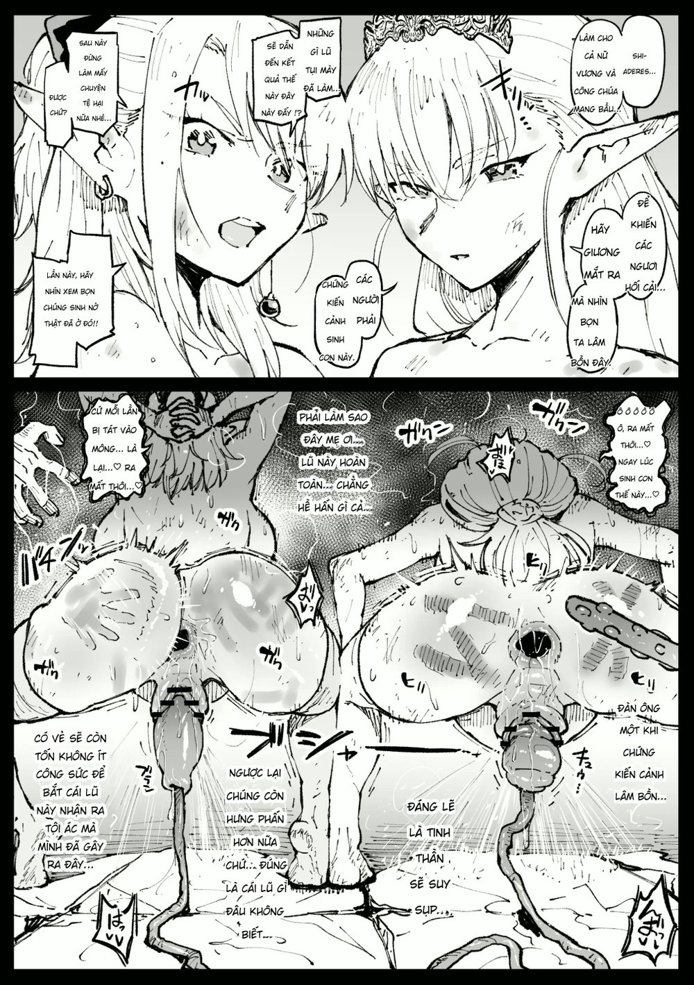 [Ahemaru] Câu chuyện về việc Nữ vương và Công c... - Chap 1 - 25