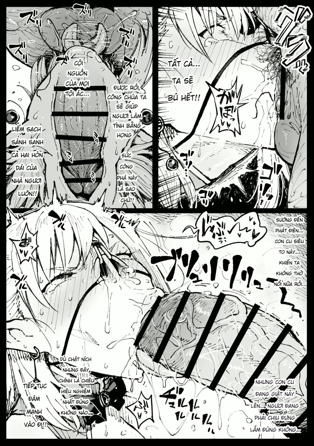 [Ahemaru] Câu chuyện về việc Nữ vương và Công c... - Chap 1 - 6