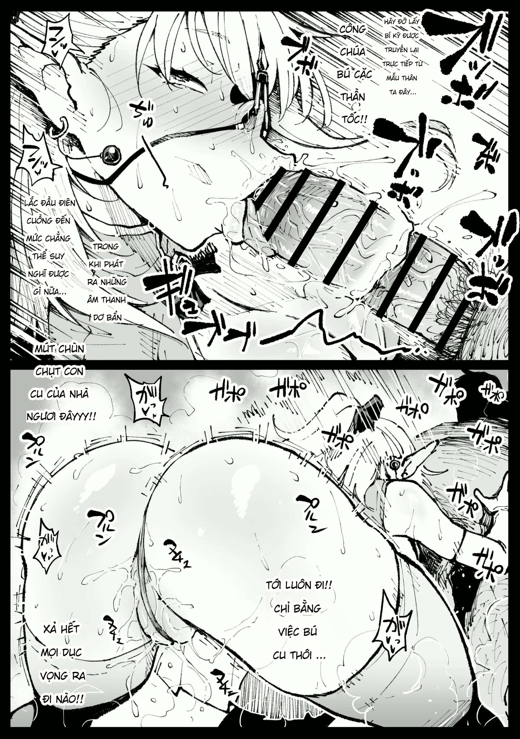 [Ahemaru] Câu chuyện về việc Nữ vương và Công c... - Chap 1 - 8