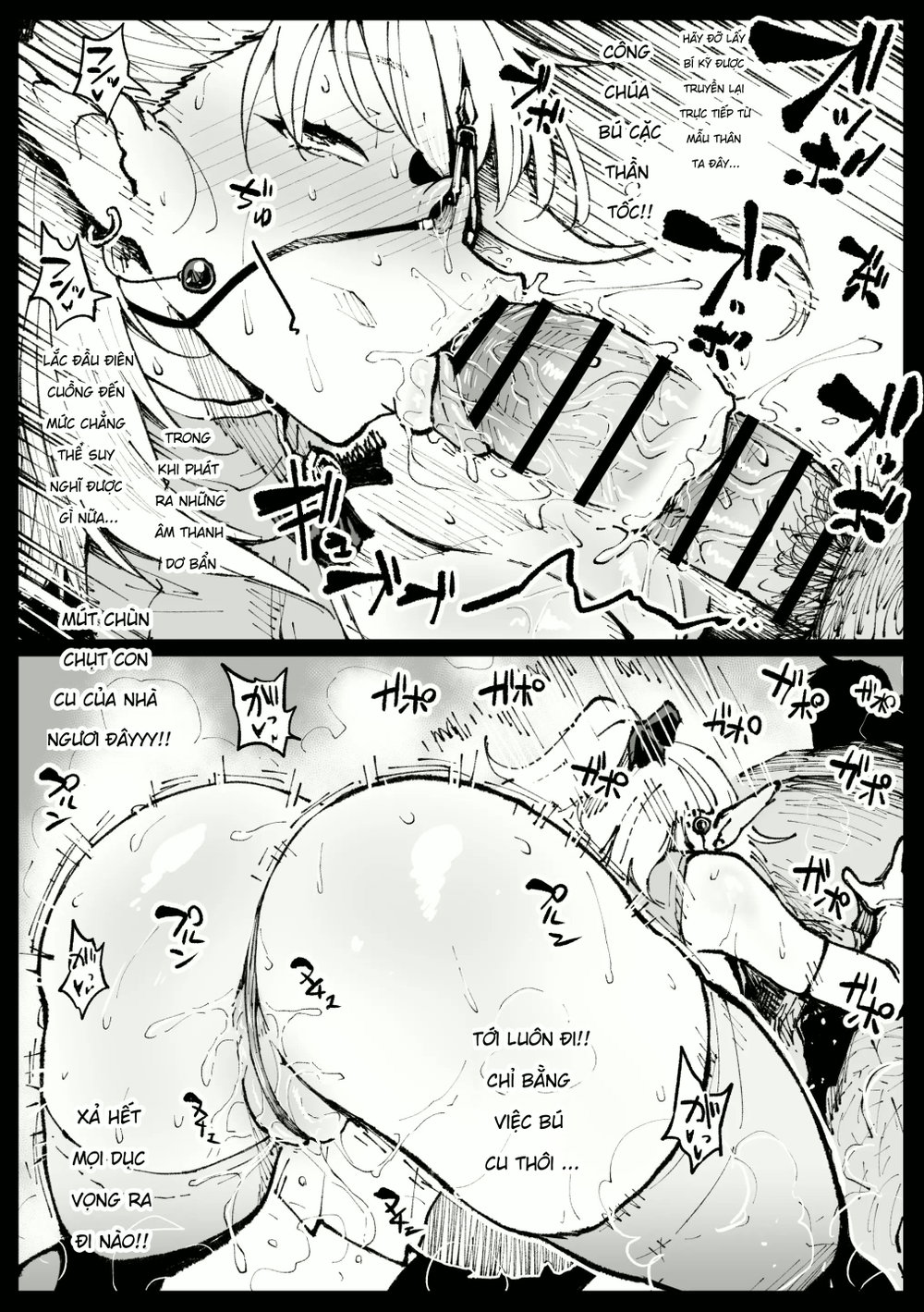 [Ahemaru] Câu chuyện về việc Nữ vương và Công c... - Chap 1 - 8