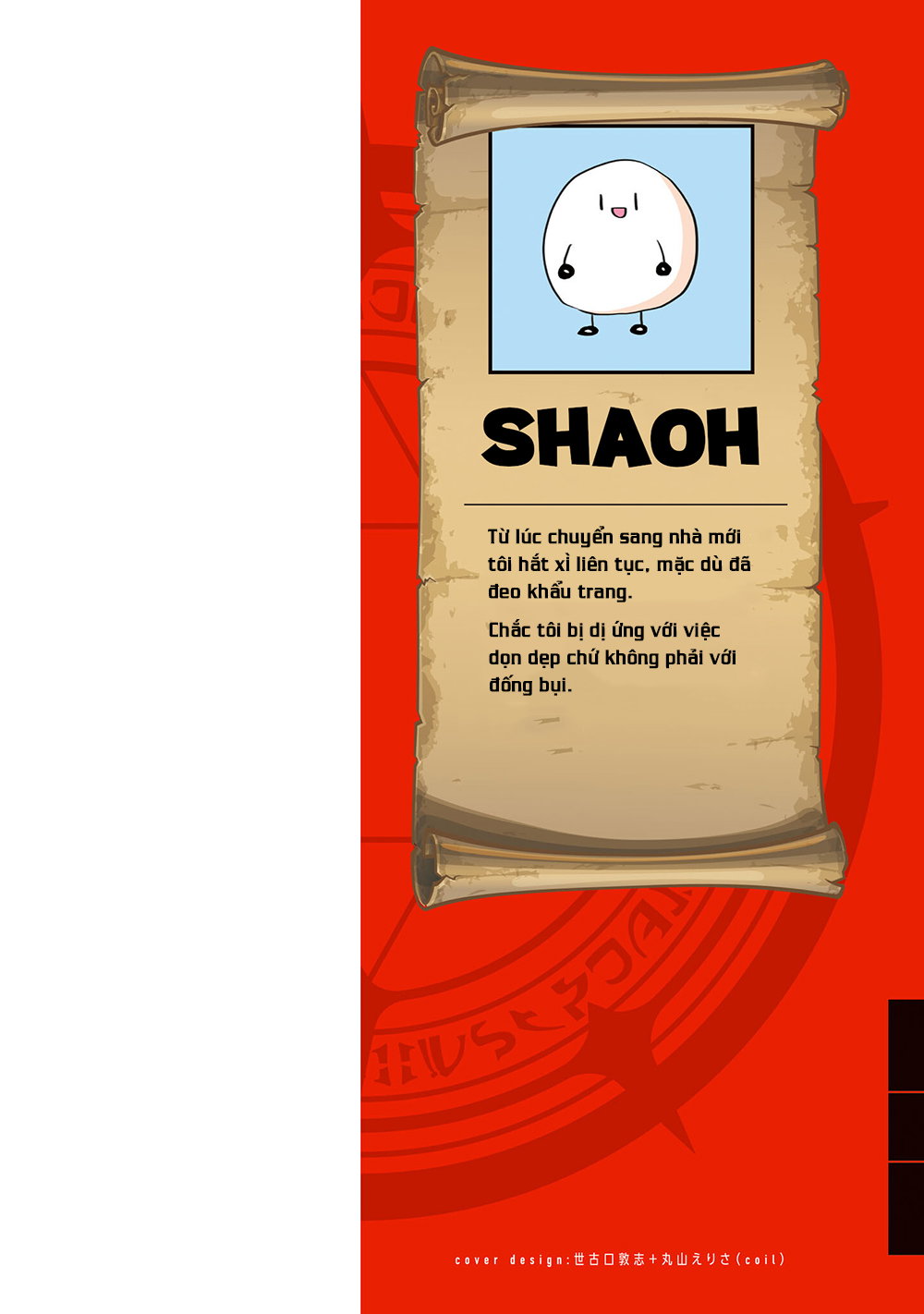Hẹn hò cùng hắc thuật sư - Chap 29 - 3