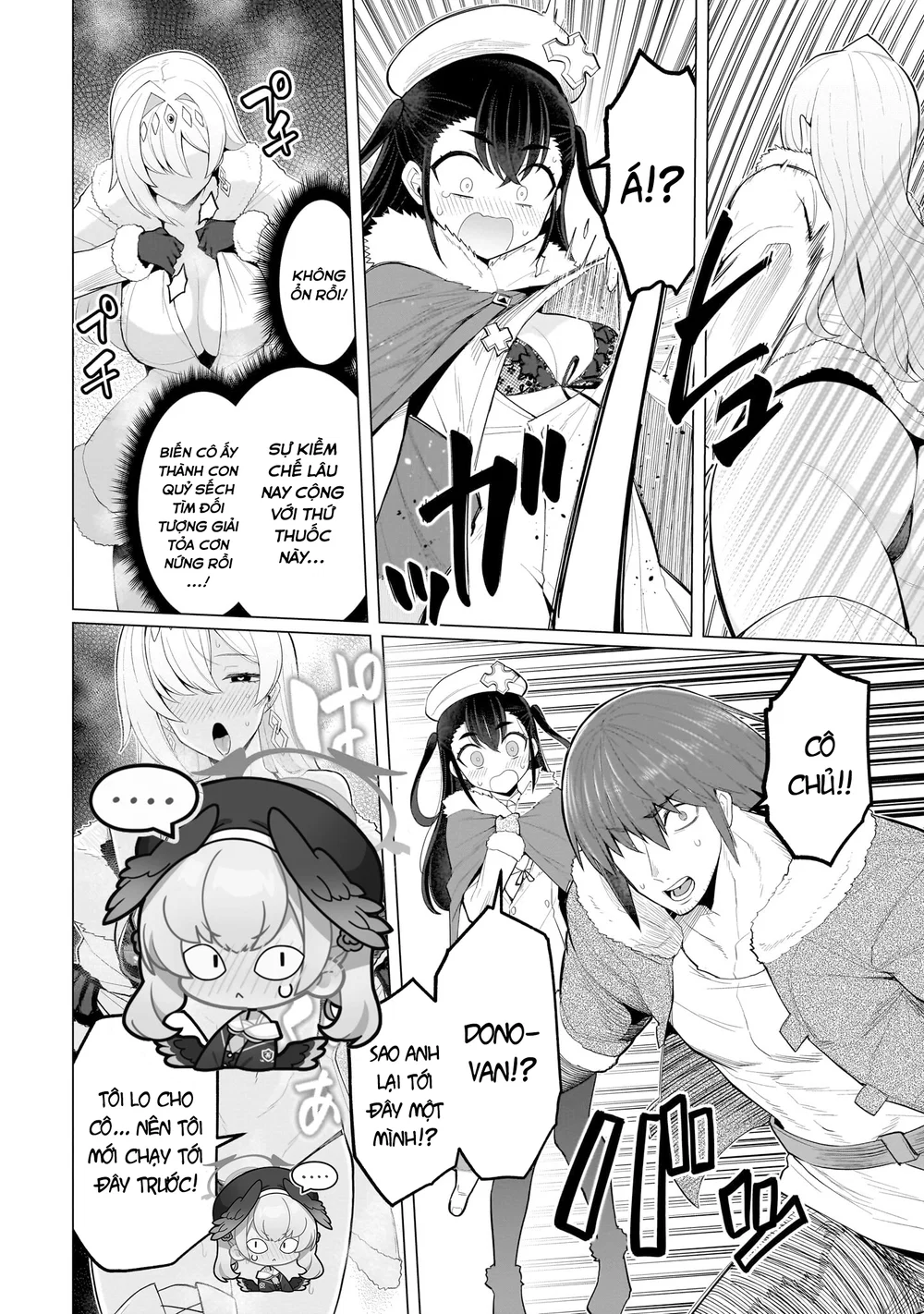 Hẹn hò cùng hắc thuật sư - Chap 72 - 11