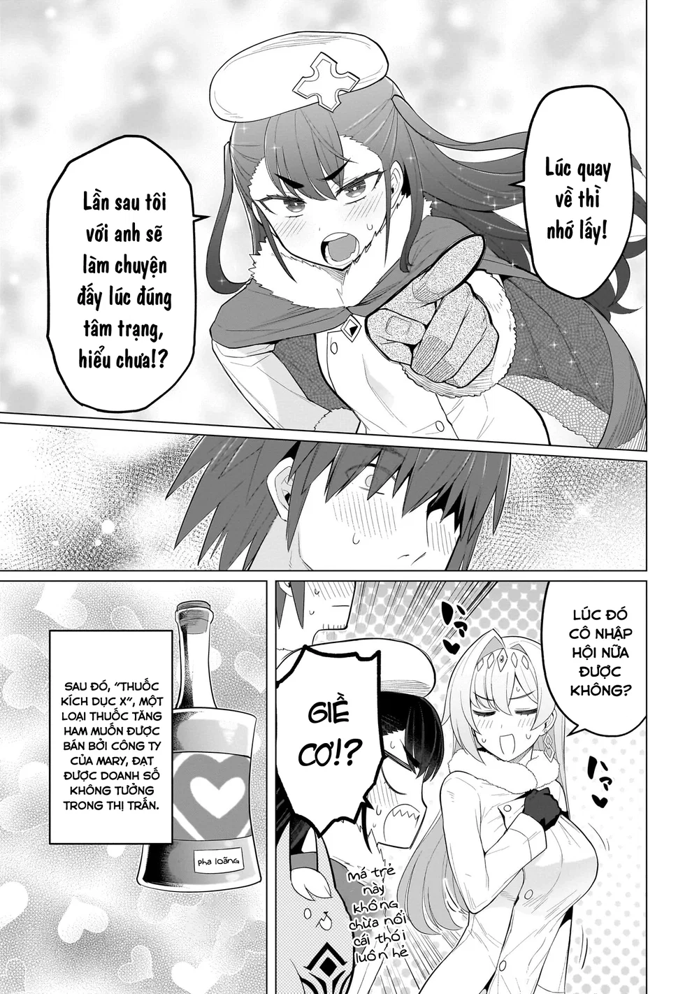 Hẹn hò cùng hắc thuật sư - Chap 72 - 14