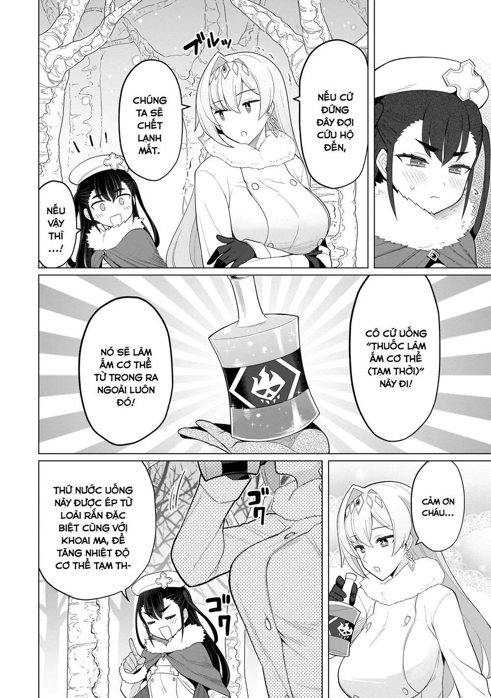 Hẹn hò cùng hắc thuật sư - Chap 72 - 9