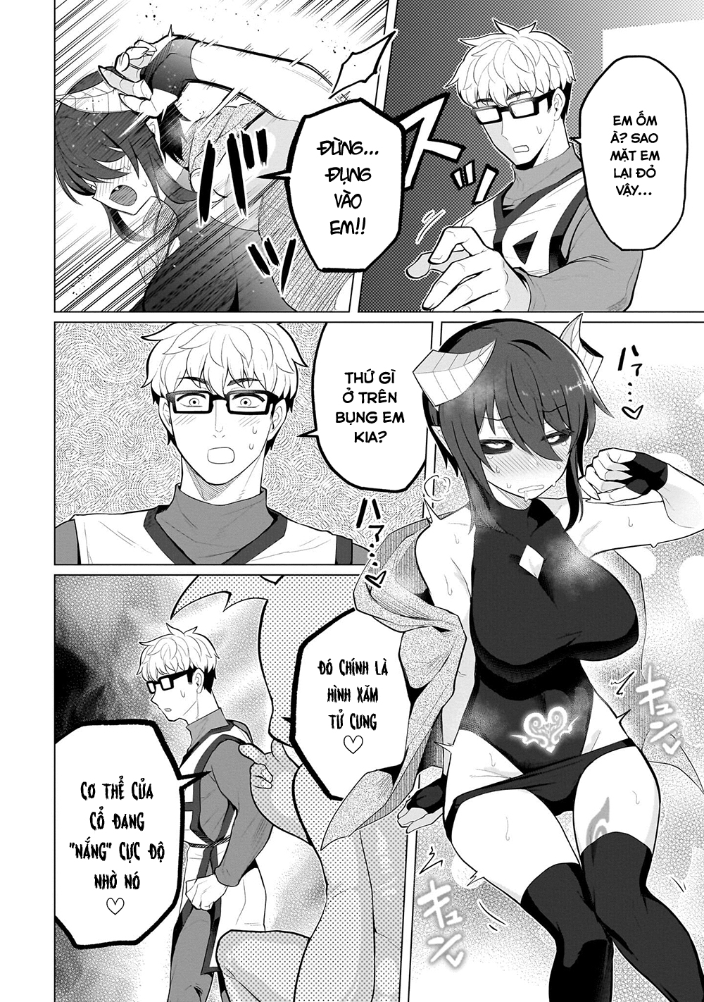 Hẹn hò cùng hắc thuật sư - Chap 41 - 3