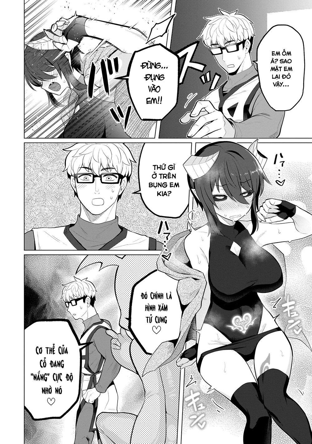 Hẹn hò cùng hắc thuật sư - Chap 41 - 3